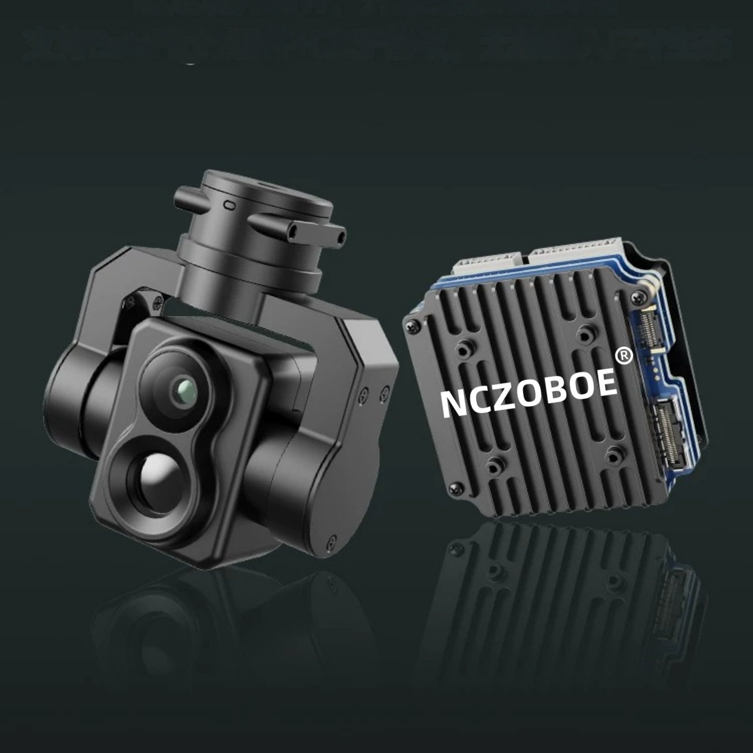 Drone Camera Thermal - Module de caméra FPV AI NCZOBOE