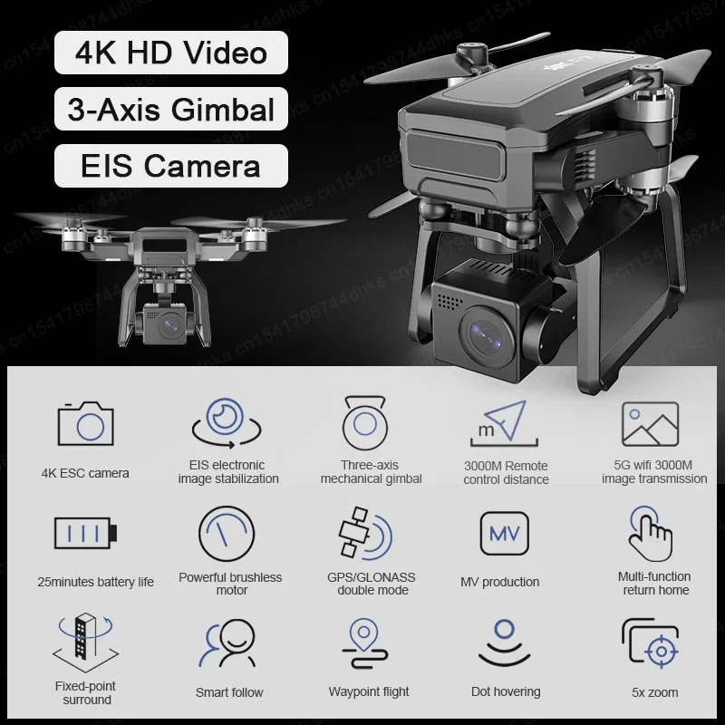 SJRC-Drone F7 4K PRO avec camé - Drone Camera Professional avis et prix