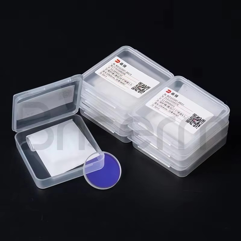 Lentille de protection laser R - Holy Stone Drone Hs720 avis et prix